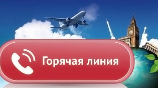 Организован личный прием субъектов предпринимательской деятельности
