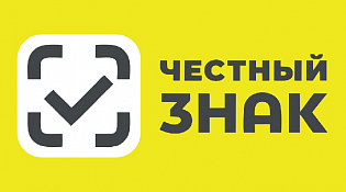 Департамент экономического развития Костромской области 