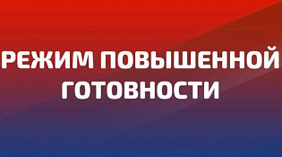 Постановление Администрации Вохомского муниципального округа от 18 мая 2026 года №  328 