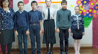 День  добровольца